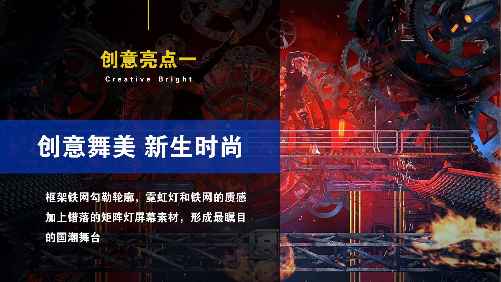 影像展《看不见的日常》
